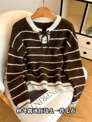 穿上它,轻松显瘦又洋气! 姐妹们!这个冬天一定要入一件这样的衣服!!真的太好穿了!关键价格还这么划算!#秋冬穿搭#显瘦穿搭#针织衫#慵懒风穿搭#秋冬穿搭新鲜感在线