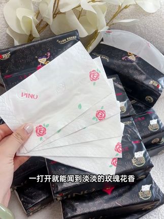 把纸做成艺术品,玫瑰香氛抽纸让生活更优雅!纸张上带玫瑰印花 抽取一张就能感受爱意满满的氛围感 #抽纸 #心相印 #纸巾