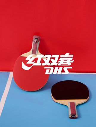 乒乓高手都在用!红双喜星级球拍成品拍 #红双喜 #乒乓球拍#乒乓成品拍