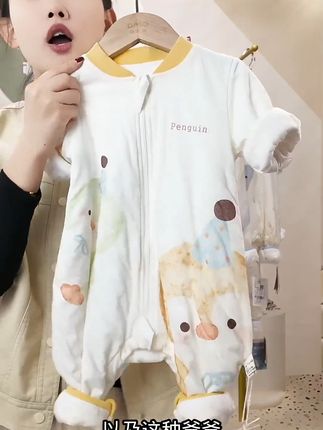 冬天来了!给宝宝准备了这个超暖小窝窝吧 #家纺床上用品 #母婴好物 #宝妈推荐 #防踢被 #宝宝秋冬必备