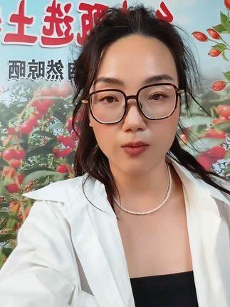 熬夜党必备!宁夏头茬枸杞,眼睛亮晶晶 今天晚上八点半开始!有需要的朋友抓紧时间下单吧!!#福利多多 #中宁特产