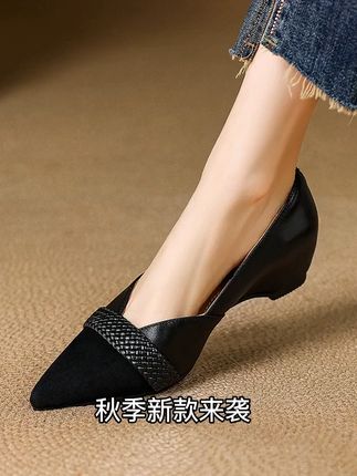 穿上这双尖头高跟鞋,通勤也能美美哒!免费退超安心 姐妹们!秋冬穿啥?这款高定款小黑鞋帮你解决难题啦!运费险超划算!#连麦AI名场面 #决胜巅峰创作者激励计划 #永劫无间手游全官服促活激励开启 #《死亡搁浅2》视频创作激励 #异环「收容测试」创作激励计划