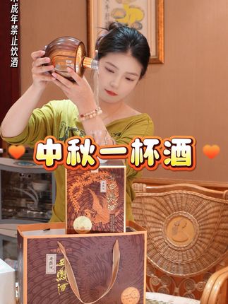 22年灌装西凤酒送礼聚友再合适不过了库存不多赶快带两箱尝尝吧 #白酒 #纯粮食酒 #西凤酒 #绵柔凤香型白酒