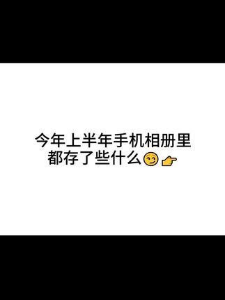孩子不爱读书?这套漫画版智谋书让他爱不释手! 孩子总爱看动漫?这套书能让孩子爱上中国古典文化!#暑假#学霸秘籍#好书分享#课外阅读#童书推荐