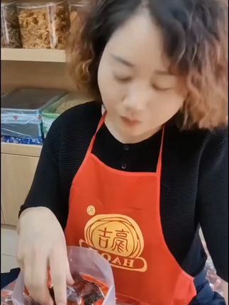 他家东西值得推荐 #真好吃#酸酸甜甜 #小时候味道 #赶快收藏 #晚了就没了 