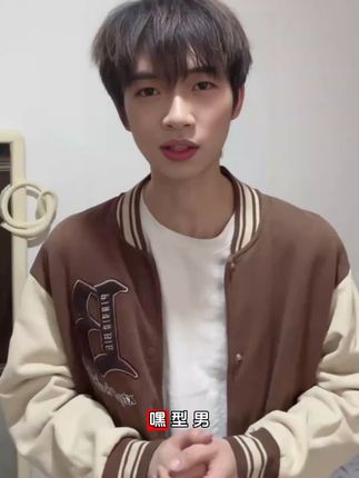 冬天穿它,轻松百搭还包邮! 秋冬款高弹牛仔裤!包邮到家,还有运费险!!!喜欢就赶紧冲吧~#早秋高智感职场穿搭