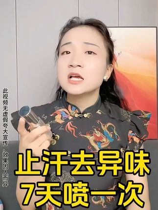 #秋天的第一顶帽子