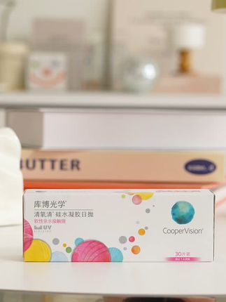每一次眨眼都是丝滑享受,连新手也能一秒爱上的隐形! #清氧清