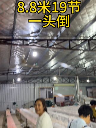 8.8米19节一头倒#渔网加工 #渔网 