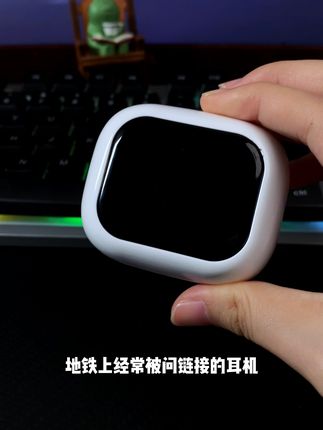 耳机总单飞失踪?你找耳机翻沙发的样子… 很狼狈~ 直接召唤术! #蓝牙耳机 #好物分享 #学生党 #性价比
