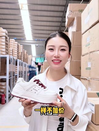 森马又上新款了!全新升级款,增高不加价,姐妹们赶紧冲 #森马女鞋 #夏季新款 #增高透气 #小白鞋