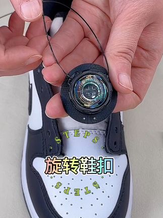 再也不用手忙脚乱!自动旋转鞋带神器解放你的双手 这个冬天再也不怕孩子脚冷了!这款神器让宝宝轻松穿棉靴!#好物推荐🔥#好物推荐#好物分享#懒人鞋带#免系鞋带
