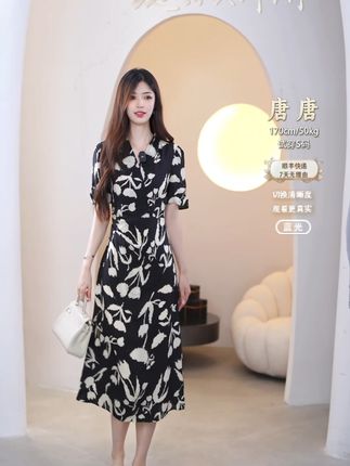 优雅的诠释 #显瘦穿搭#品质女装 #气质穿搭#精致优雅 #时尚穿搭