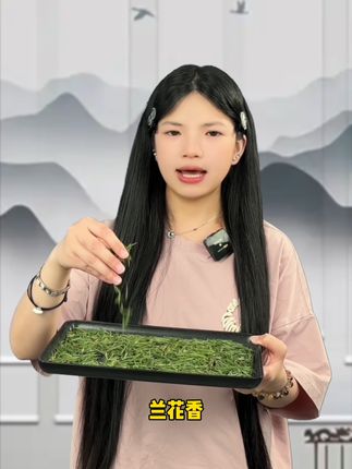 明前口粮茶来了! 兰花香悠悠,鲜爽回甘喝着得劲#口粮茶 #头采珍品 #安吉白茶 #高山兰香茶