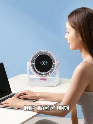 夏日办公太热?这款USB小风扇给你清凉体验! #厉害了我的哥dj#电风扇搞笑视频 #电风扇 #喜欢就关注我吧 