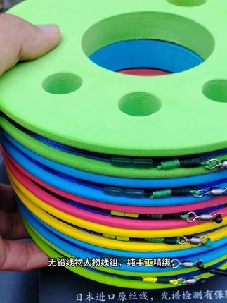 纯手工精绑无铅线组大组 大物进口主线,延展低,拉力强, 标准线径,线质超级柔软#鱼线主线推荐 #鱼线 #鱼具用品 品