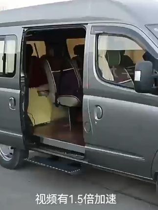 再也不怕老人上下车受伤啦!电动踏板轻松上车,老人小孩更安心 #轻客房车 今天又是一个忙碌的一天!晚上回家后赶紧安排上这个电动踏板吧~有运费险哦~#好物推荐🔥 #汽车好物 #车载好物 #改装升级