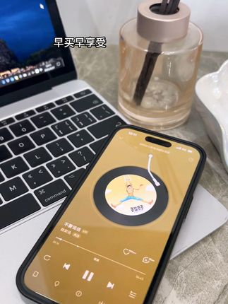 没想到这个价居然就让我淘到了这么好用的耳机!! #唐麦m4 #耳机 #蓝牙耳机 #学生党