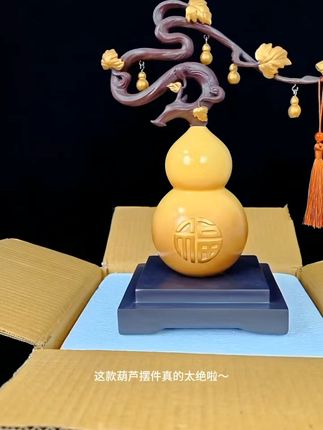 进门就有好运气!葫芦摆件送福到家,免费退超安心 今天下午两点开始有活动了!拍一发六!还有运费险!就是运费险!!!#手工diy #摆件 #家居好物 #礼物推荐 #家居摆件