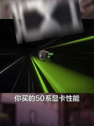 高效办公游戏两不误,这台电脑太香了! 这款高端游戏本真的太香了!不仅有超棒的游戏体验,还能满足日常办公需求!#数码科技#电脑#diy电脑#电竞#装机