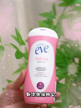 告别异味,夏日也能自信满满! 姐妹们!这个好东西一定要试试啊!!真的太舒服了~ 好闻又不刺激!#在对视时看到爱也看到遗憾#洗发水红黑榜大测评#毛毛姐分享转型历程#被男朋友送的小药书治愈了#用玉米夹轻松get高颅顶