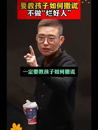 少年英雄梦,从这套漫画开始! 孩子总被欺负?这套书能帮他们学会自我保护!#强者思维#童书推荐#儿童读物#课外阅读#我的青春就是这本书