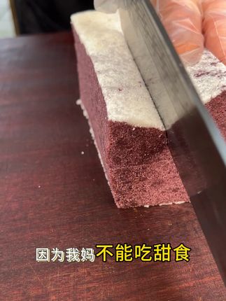 软糯清甜!今天就吃这口传统手工糕点 有想吃传统糕点的朋友吗? #西溪糕团 #芡实糕 #手工糕点 #好吃到停不下来