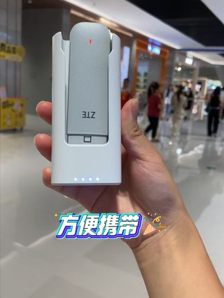无延迟WiFi,走到哪快充到哪! 农村山区偏远地区都可以使用的随身WiFi,不用安装网速更快信号更强#无线路由器#随身WiFi#科技好物