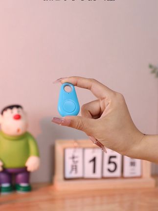 经常丢三落四的朋友 这个防丢器真的能你解决大问题 出门在外担心东西丢失?这款防丢好物帮你解决大问题
