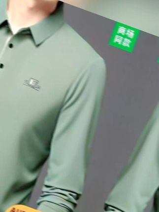 穿上它,告别闷热! Polo衫包邮可退,轻松应对换季烦 秋冬穿啥?这款包邮又包运费险的衣服帮你解决难题!#秋季穿搭#男生穿搭#商务休闲#面料舒适透气#男生秋日有效穿搭