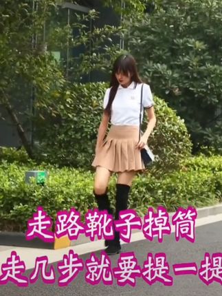 再也不怕长靴掉筒尴尬瞬间!隐形魔术贴拯救你的美靴 冬天穿靴子容易打底、掉筒?这款神器帮你解决!#好物推荐🔥#穿搭#高级感穿搭#鞋带#早秋穿搭三分钟出门不是梦