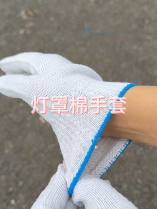 干活不打滑,耐磨又舒适,必备劳保手套! 冬天做家务一定要戴这种手套!防风保暖又实用!#好物推荐🔥#劳保手套#质量杠杠的好#防滑耐磨#工地耐磨手套