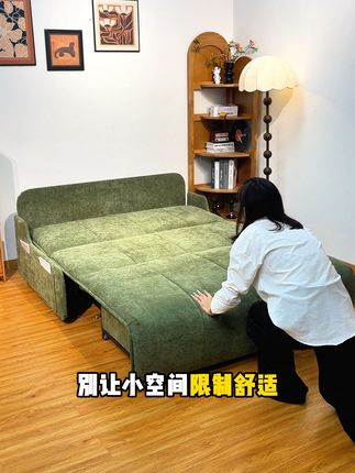 真的太适合家里小空间使用了!! 哈哈~ #沙发床客厅多功能两用 #可折叠沙发床两用 #沙发床 #电动沙发床 #小户型沙发床 