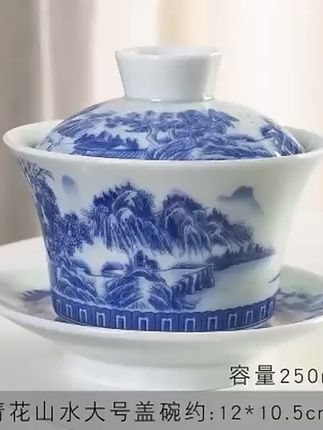 复古盖碗,品茶更优雅! #陶瓷什么时候这么可爱了 喝茶总担心茶叶碎渣?这款盖碗帮你解决!#茶生活 #小物居青花盖碗 #茶具 #中式美学 