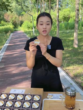 喝过的都说好,赤小豆薏米茯苓茶,值得一试 #夏日喝茶 #三伏天 #喝茶 #喝茶那点事 #好喝不贵