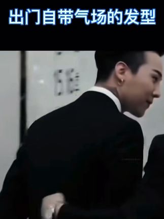 告别毛躁!柔顺丝滑修复受损秀发神器 头发干枯毛糙没营养?这款护发好物帮你解决!#洗护好物#国货#种草#养发护发#洗发水红黑榜大测评