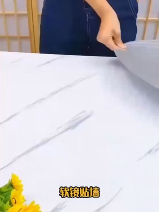 浴室太小装不下大镜子?这款自粘墙贴镜完美解决! 家里没合适位置装大镜子?试试这种能随意更换位置、不伤墙面的好物!