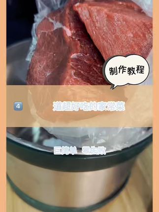 挑战10秒绞好一顿饺子的肉馅!计时开始...(视频展示快速绞 #厨房好物 #多功能绞肉机 #家用绞肉机 #厨房必备神器 #绞肉机家用 #厨房黑科技
