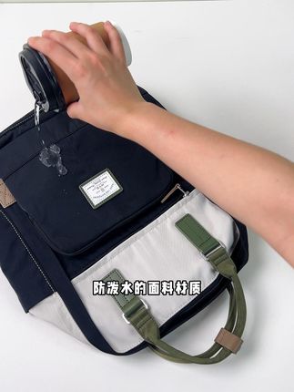 大容量双肩包,通勤旅行都轻松! 这个包包真的太好用了!出门再也不怕东西多啦~快来看看吧!!#迪丽热巴新中式恋夏风#给夏天一点颜色看看#围观红人神级出片现场#旗袍与马面裙碰撞更显古典美#夏日不费力一周穿搭合集