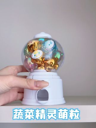 蔬菜精灵萌粒|拆到金色隐藏款的欧气分享💫 随手买的蔬菜精灵萌粒盲盒,居然拆出了心心念念的金色隐藏款!#好物推荐 #潮玩 #萌粒 #潮玩手办 #二次元