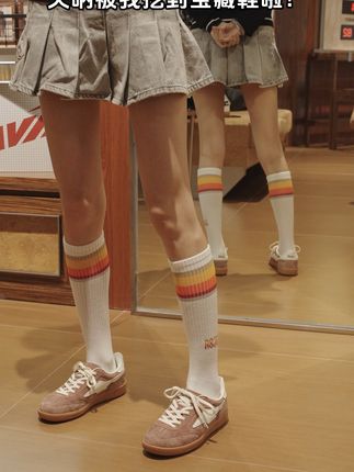 AVIA复古德训鞋,脚感舒适,出街拍照更自在~ #avia #德训鞋 #好物推荐 #时尚穿搭