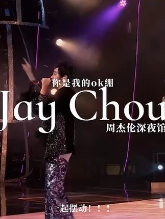 告别杂音困扰,这款蓝牙耳机让音乐更纯粹! 你是我的ok绷!#蓝牙耳机 #耳机 