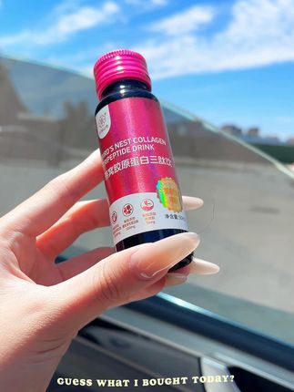 半城山色胶原蛋白肽 选择高品质的胶原蛋白肽,轻松享受贵妇级的奢侈感???#胶原蛋白 #种草 #划算 #实拍 #半城山色胶原蛋白肽