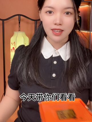 再也不怕买错酒,白云边纯粮好酒,运费险退货无忧! 喝上一杯好酒暖暖心吧~有运费险哦~#好物推荐 #图文伙伴计划 #纯粮酿造 #微醺时刻 #你的中秋团圆搭子前来报到
