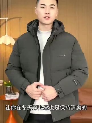 冬天再也不怕冷!男士防风潮运动外套,运费险退货无忧 ##这也能开播