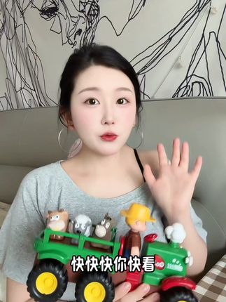 磁吸农夫开响车,斗里萌宠摇啊摇 #五星玩具 #五星玩具运输车