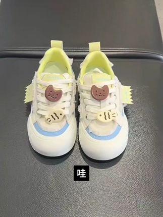 宝贝们!这款小白鞋包邮还能免费退哦~ 姐妹们!这个鞋子真的太好穿了!!而且是包邮发货哦~还有运费险呢!就是说如果不喜欢还可以退回去哈~#好鞋推荐#百搭鞋子#透气舒适#防滑耐磨#被秋日氛围感穿搭拿捏了