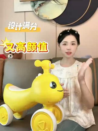 宝宝稳稳滑行,快乐学步就靠它! #暑期花式带娃宝藏好物