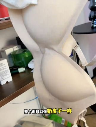 告别下垂烦恼,山茶花香氛内衣包邮到家! 姐妹们!今天是最后一天了!!!明天开始就不再有运费险啦~赶紧冲吧!#贴身衣物#好物推荐#图文伙伴计划#舒适文胸#聚拢内衣