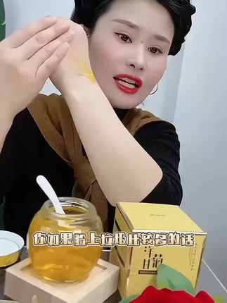 清洁毛孔神器!三重冰晶保湿,包邮退货无忧 这个洗面奶真的太好用了!拍一发三还包邮!!有运费险还可以免费退换货!#清洁啫喱#护肤#洁面#清洁#秋天的情绪价值是好皮肤给的
